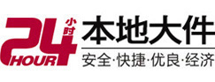 上城8-500吨吊车出租起重吊装公司